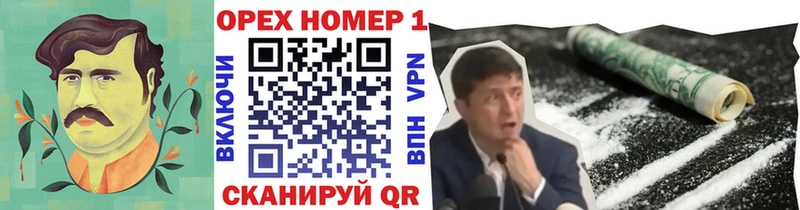 Cocaine FishScale  сайты даркнета клад  Эртиль 