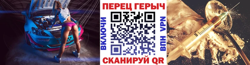 Героин Афган  Эртиль 