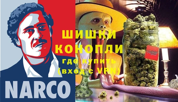 Альфа ПВП Каменск-Шахтинский