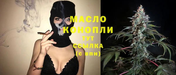 кокаин перу Каменка