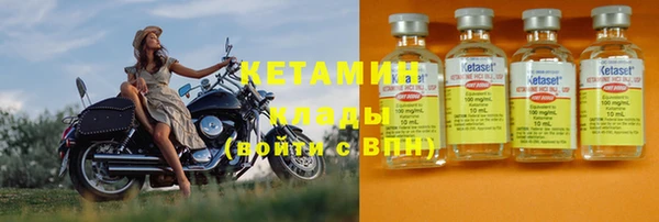 кокаин перу Каменка