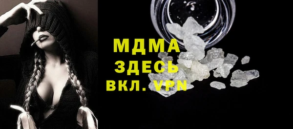 Альфа ПВП Каменск-Шахтинский