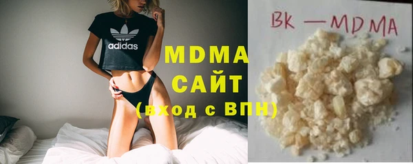 синтетический гашиш Медвежьегорск