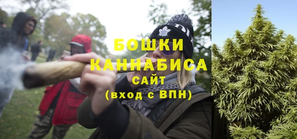 альфа пвп Покров