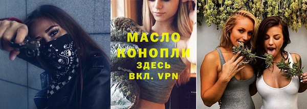 героин Каменногорск