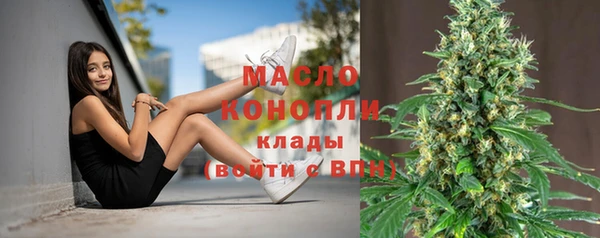 дживик Покровск