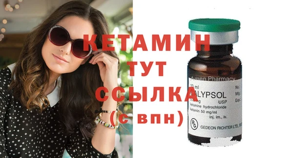 кокаин перу Каменка