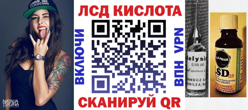сколько стоит  Эртиль  Марки 25I-NBOMe 1,5мг 